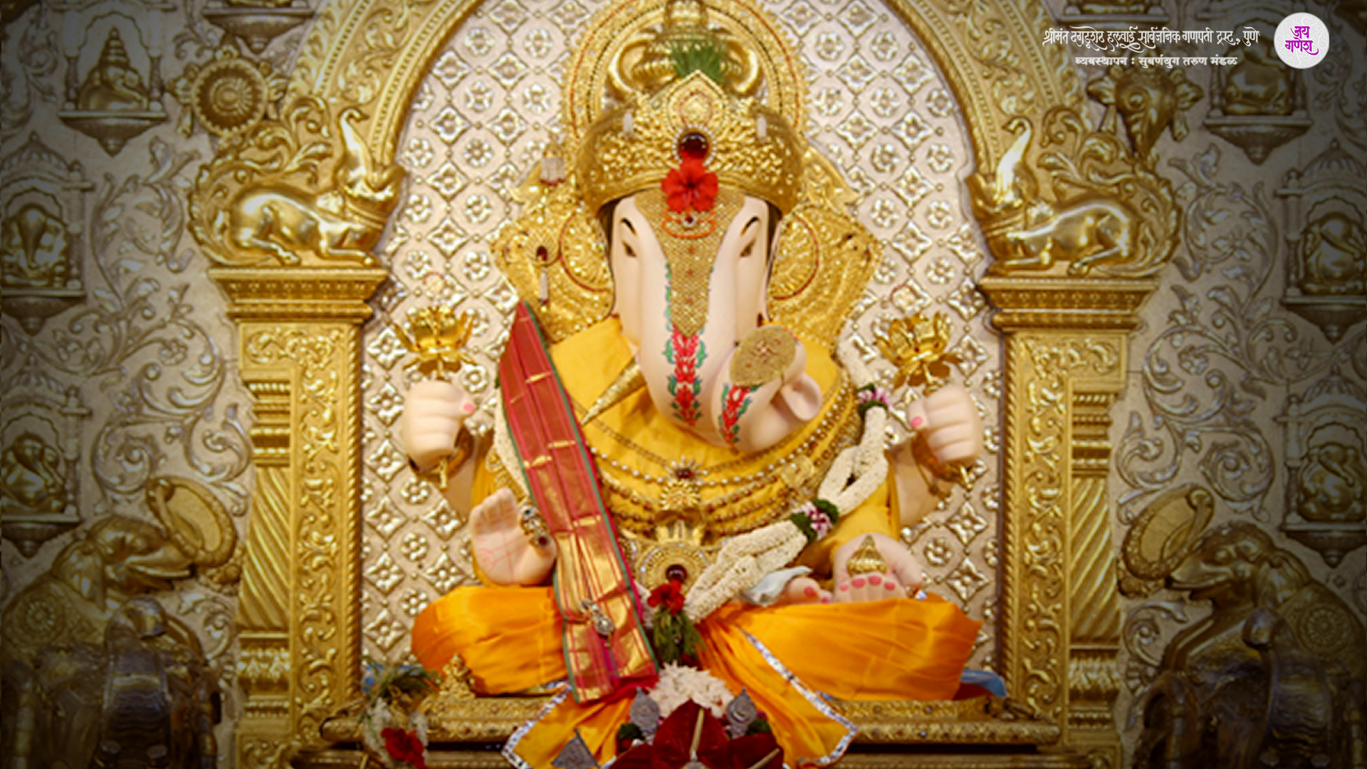 Dagdusheth - Dagadusheth Halwai Ganapati 2019 - HD Wallpaper 