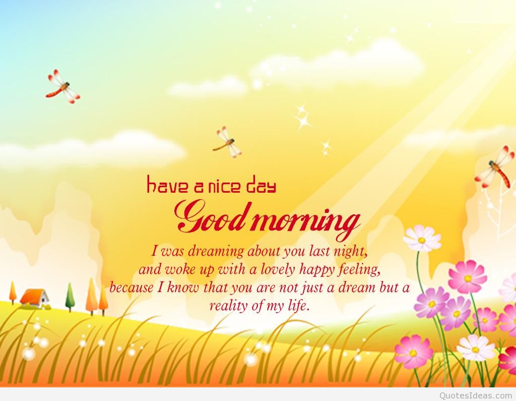 Good Morning Have A Nice Day Quotes Wallpaper - English Messages Good Morning - HD Wallpaper 