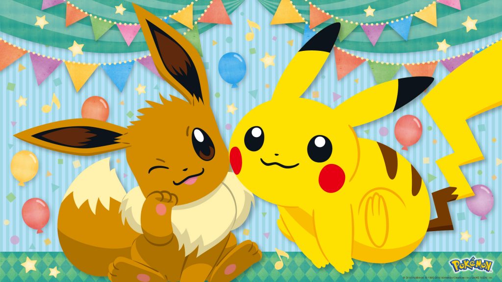 Eevee Pokemon Happy Birthday - HD Wallpaper 