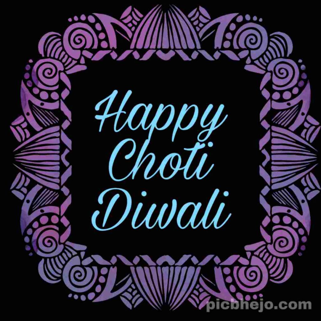 Download Free Hd Images For Happy Choti Diwali 2019, - Illustration - HD Wallpaper 
