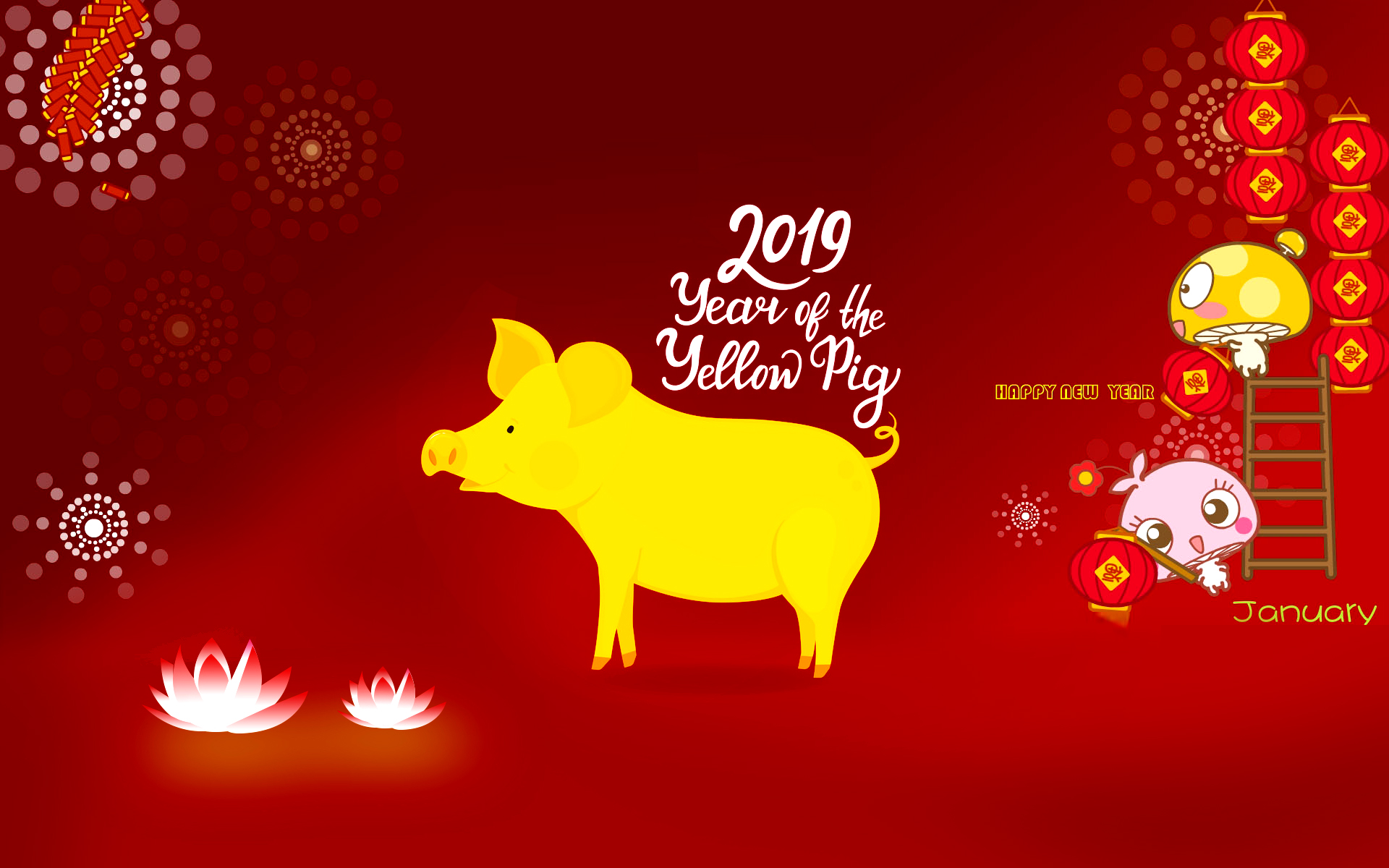 Chinese New Year 2019 Hd Free Wallpaper - Chinese New Year Free Wallpaper 2019 - HD Wallpaper 