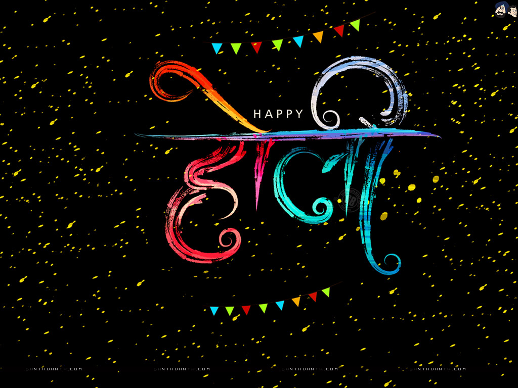 Holi - Happy Holi Images 2019 Download - HD Wallpaper 