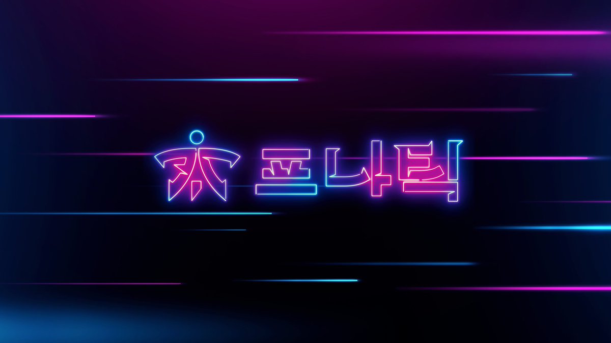 Fnatic Wallpaper Hd - HD Wallpaper 