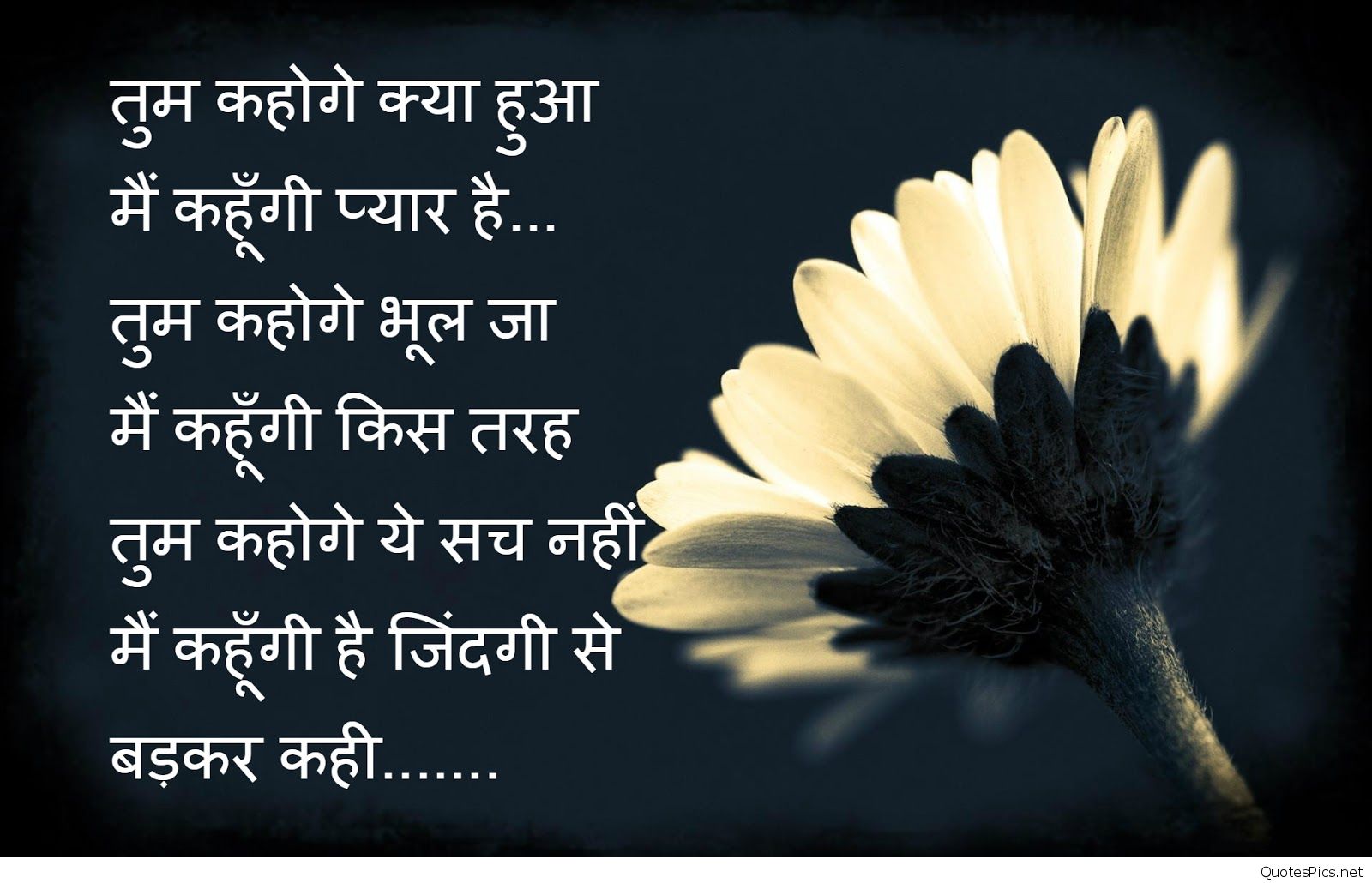 Indian Sad Hindi Wallpapers Quotes, Sayings, Pi - Kedarnath Temple - HD Wallpaper 