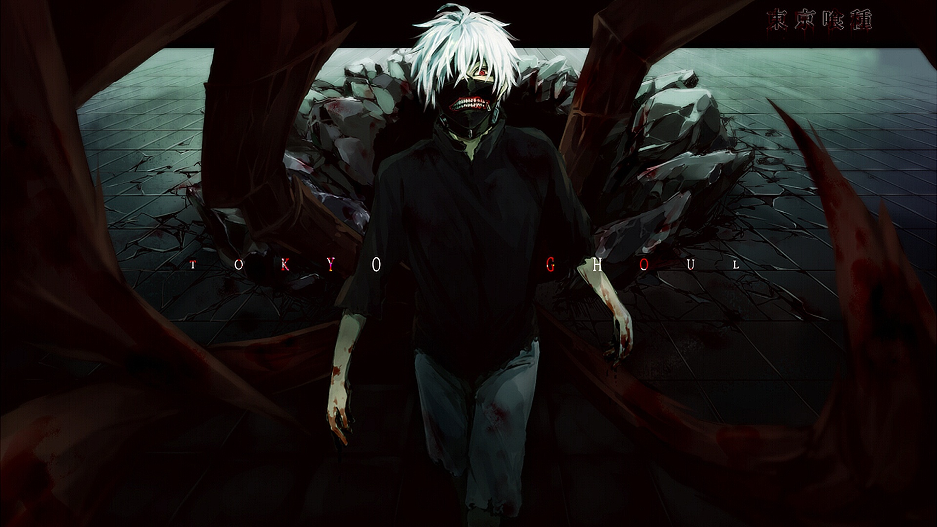 Kaneki Wallpaper - Tokyo Ghoul Desktop Wallpaper Hd - HD Wallpaper 