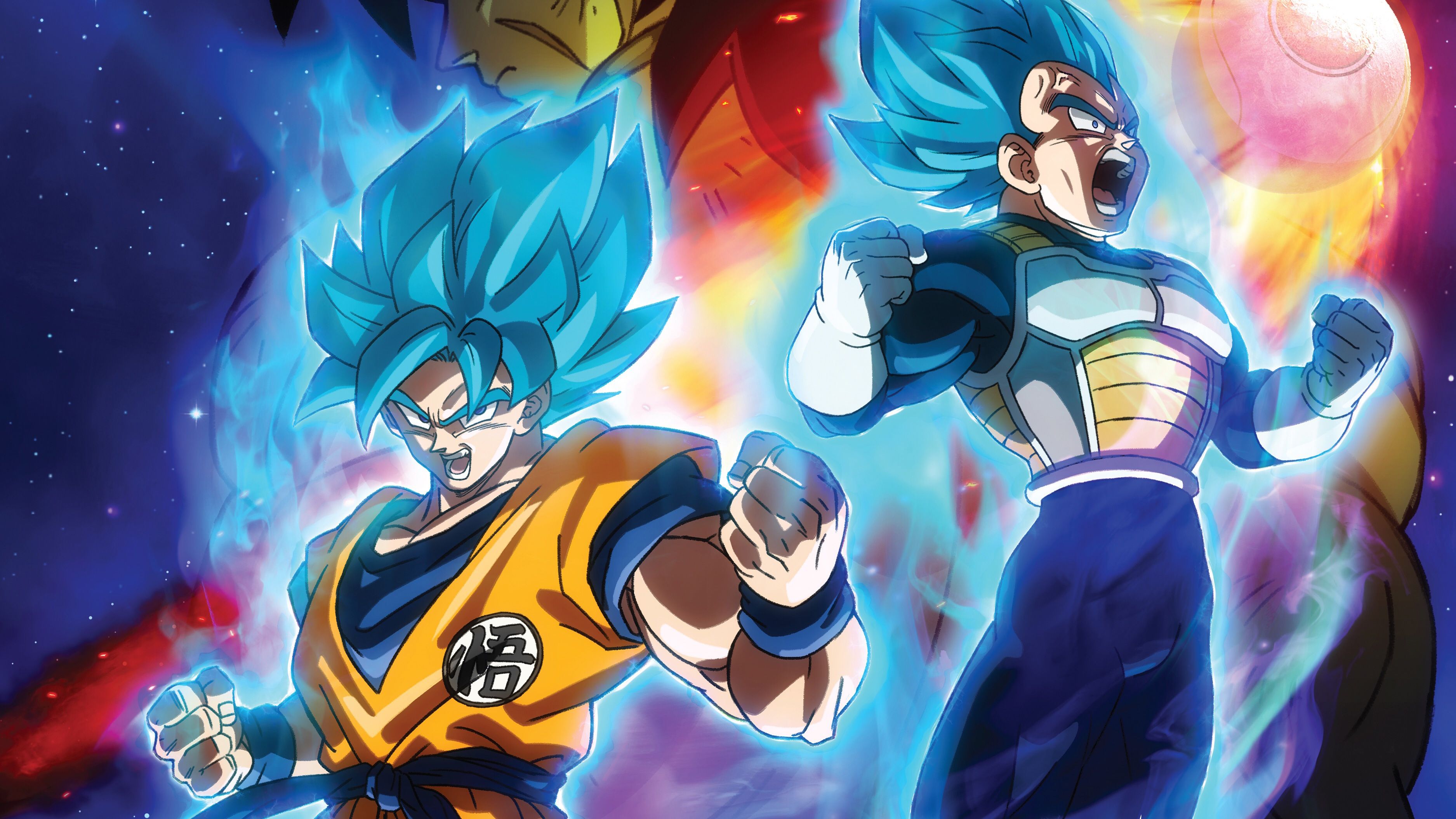 Dragon Ball Super Broly Wallpaper Hd - HD Wallpaper 