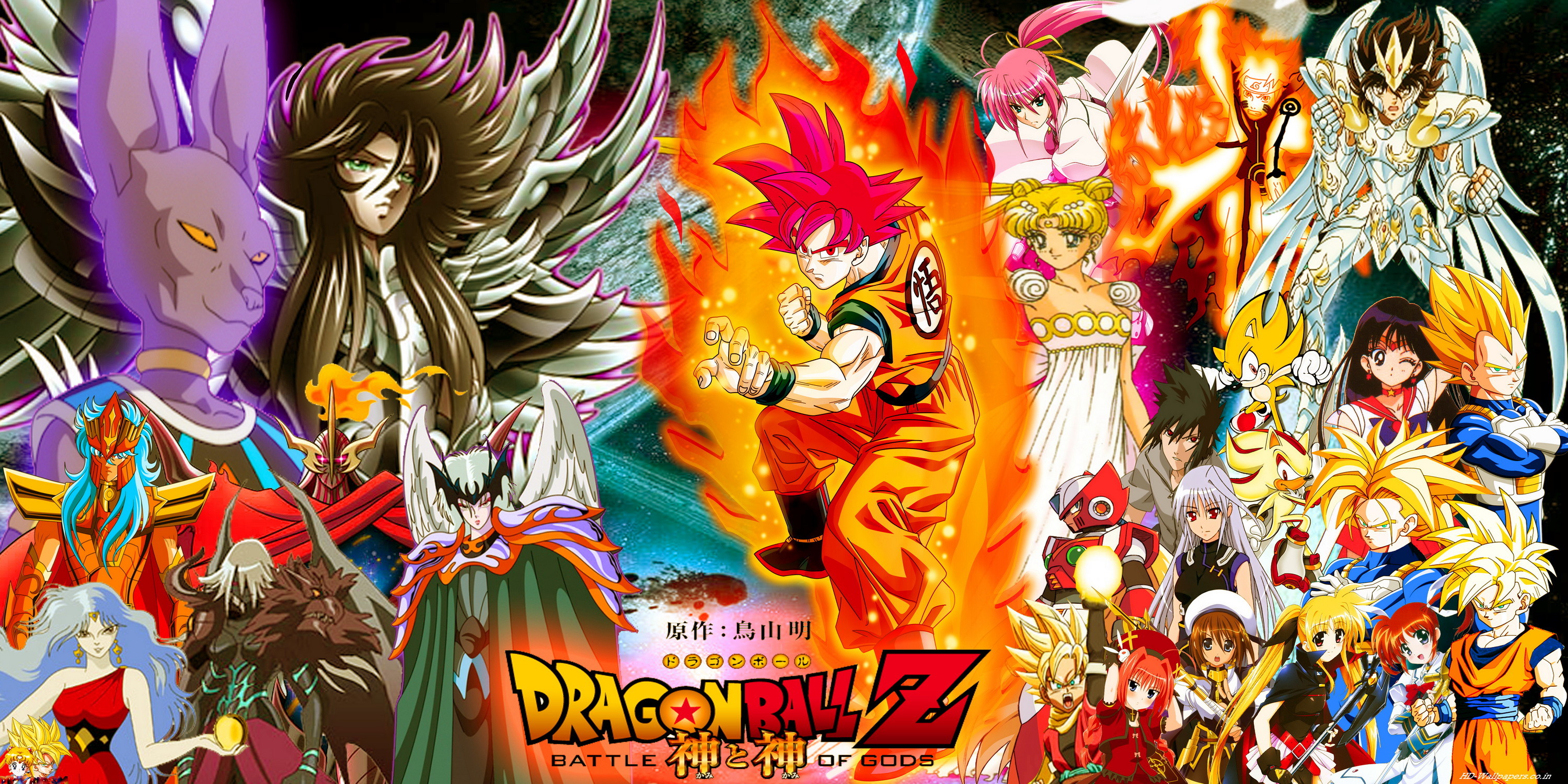 Dragon Ball Z Wallpaper 
 Data-src - Dragon Ball Hd Background - HD Wallpaper 