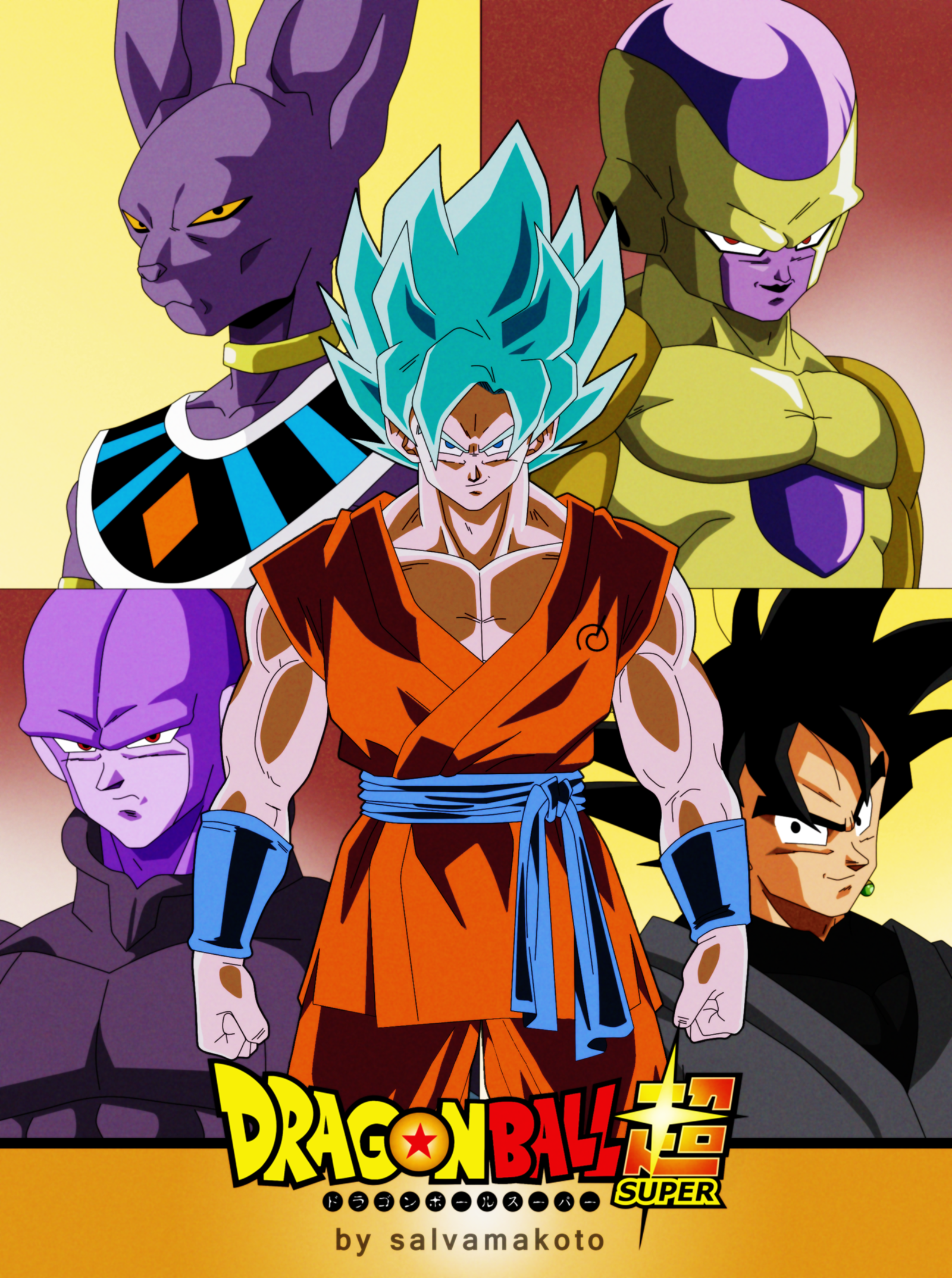 Dragon Ball Super Hd Wallpapers, Desktop Wallpaper - Dragon Ball Super B - HD Wallpaper 