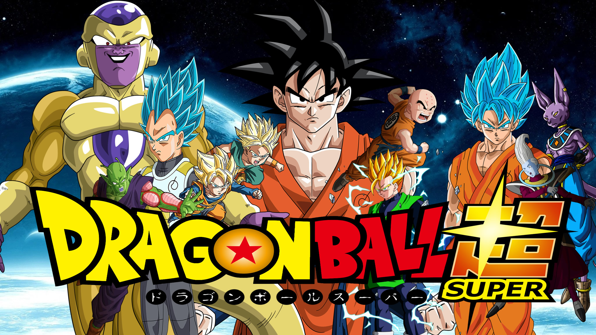 Dragon Ball Super Wallpaper Hd - Tema Para Windows 7 Dragon Ball Super - HD Wallpaper 