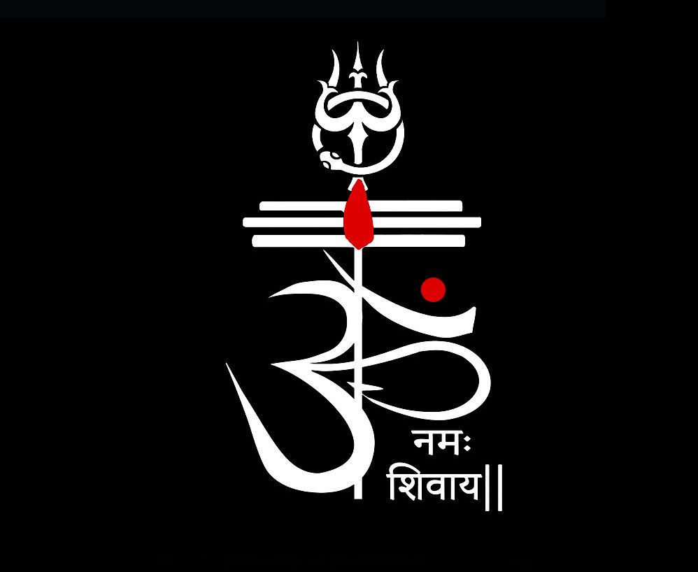 Om Namah Shivaya Logo Hd - HD Wallpaper 