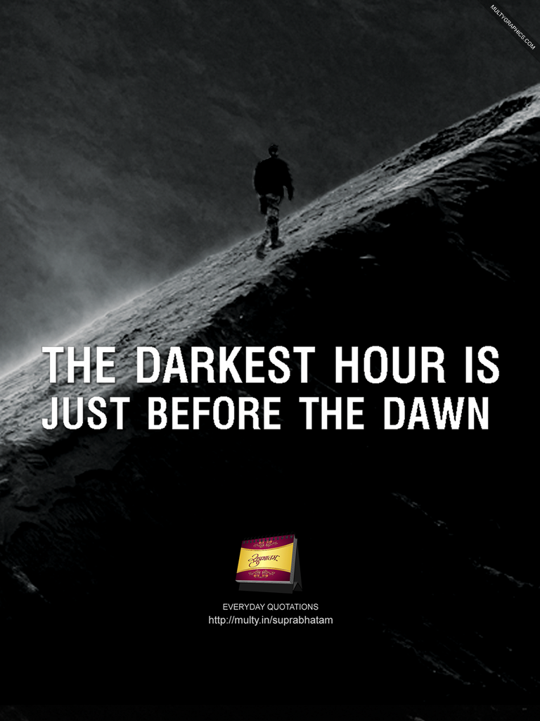 Motivation Wallpaper Hd Vertical - HD Wallpaper 