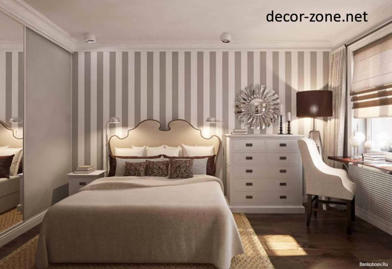 Bedroom Wallpaper Ideas - HD Wallpaper 