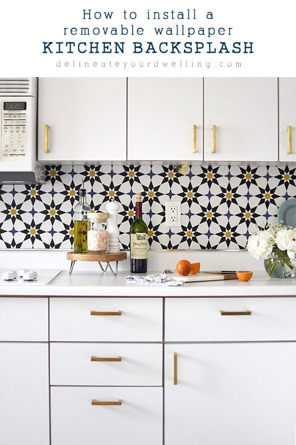 Simple Kitchen Wallpaper Design - HD Wallpaper 