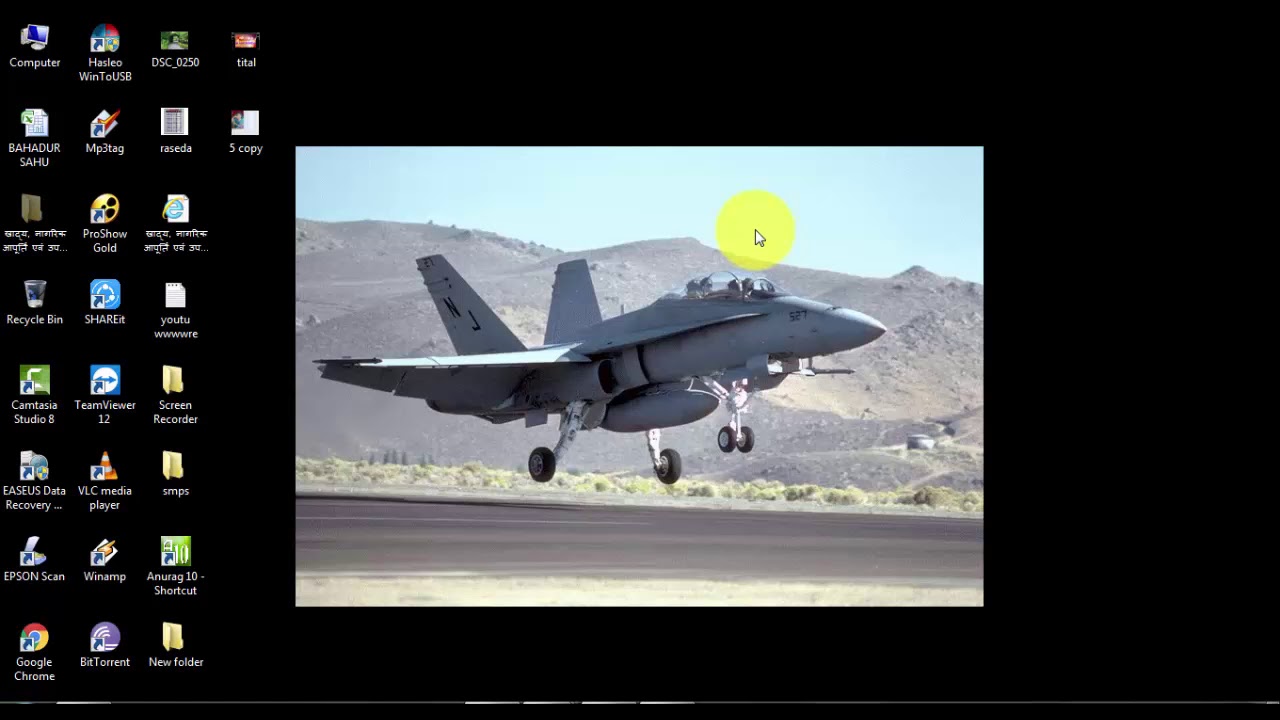 Screenshot - HD Wallpaper 