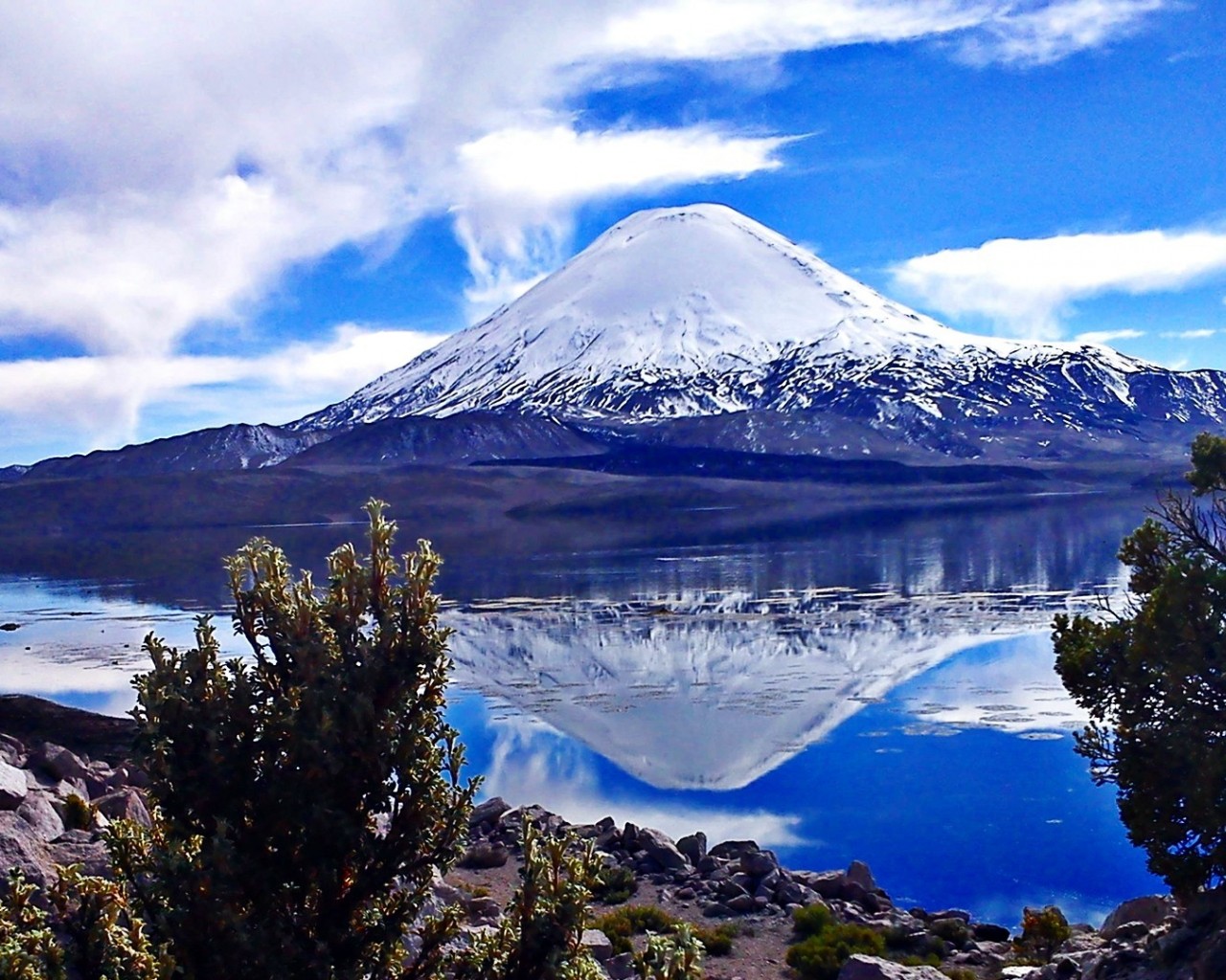 Preview Chile Wallpaper - HD Wallpaper 