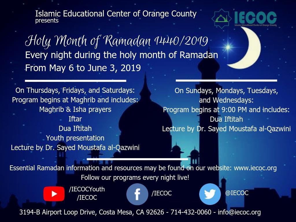 Ramadan Month - HD Wallpaper 