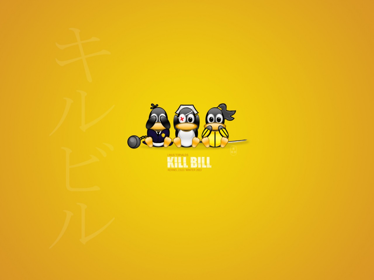 Cine Wallpapers - Kill Bill - HD Wallpaper 