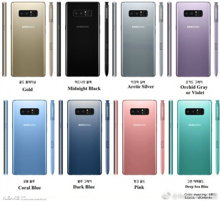 Note 8 Colors Name - HD Wallpaper 