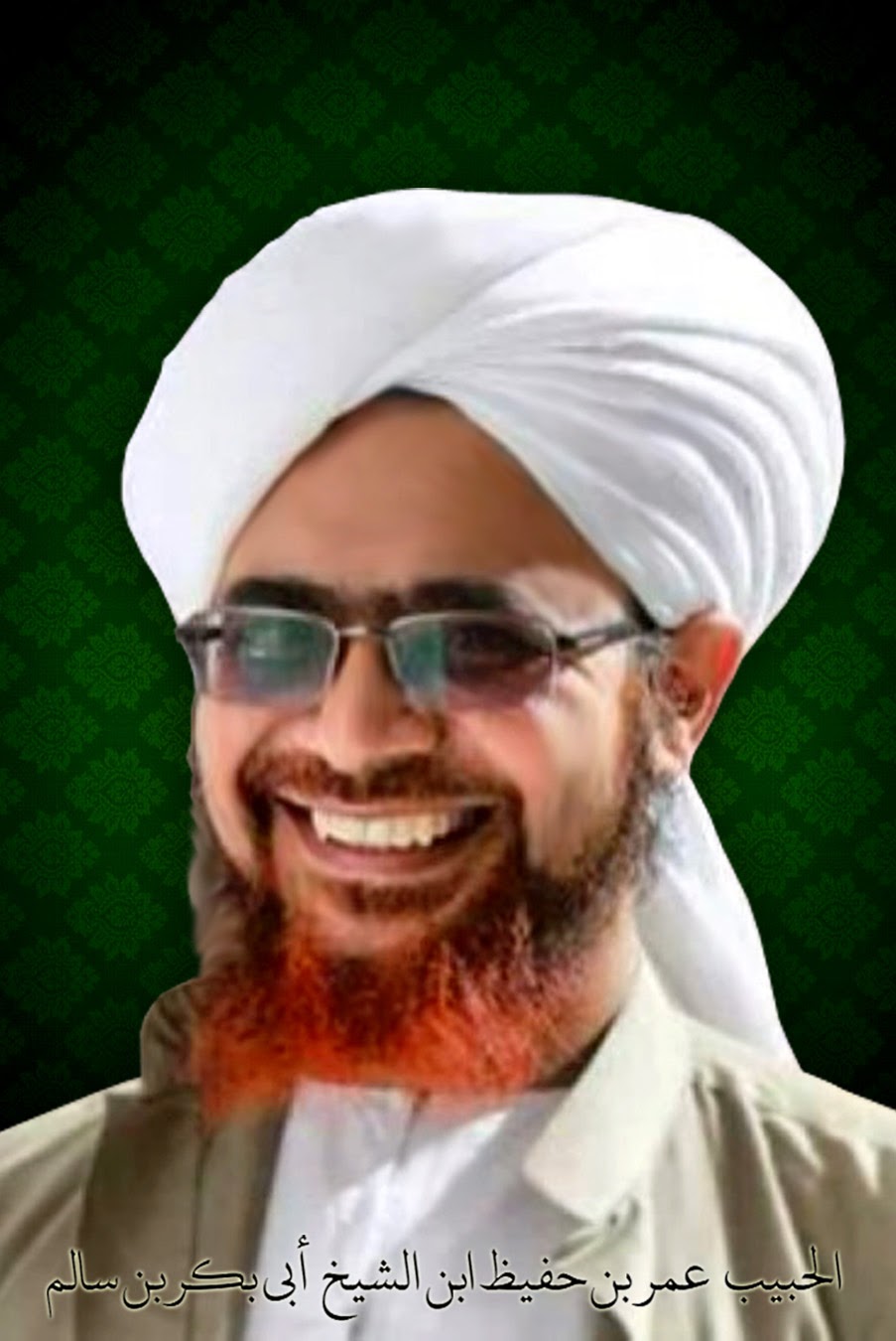 Poto Habib Umar Bin Hafidz - HD Wallpaper 