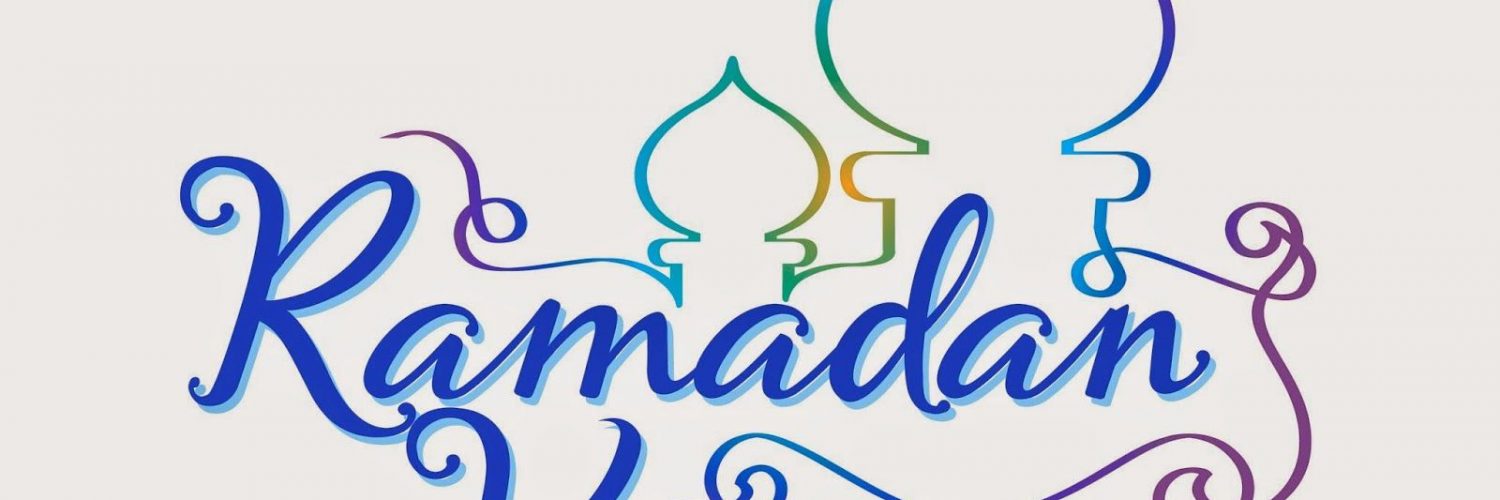 Ramadan Wallpapers - Calligraphy - HD Wallpaper 