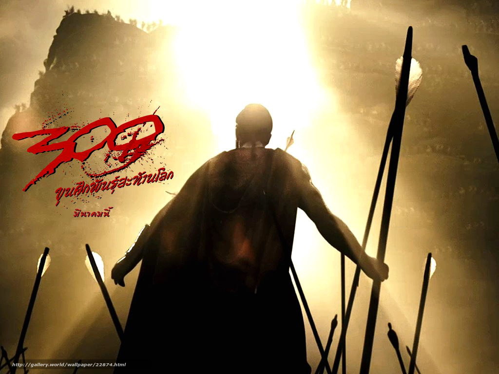 Download Wallpaper 300, , 300, Film Free Desktop Wallpaper - 300 - HD Wallpaper 