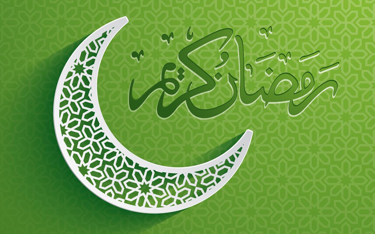 Ramadan Live Wallpaper - Ramadan Kareem Arabic Urdu Month Of Ramadan - HD Wallpaper 