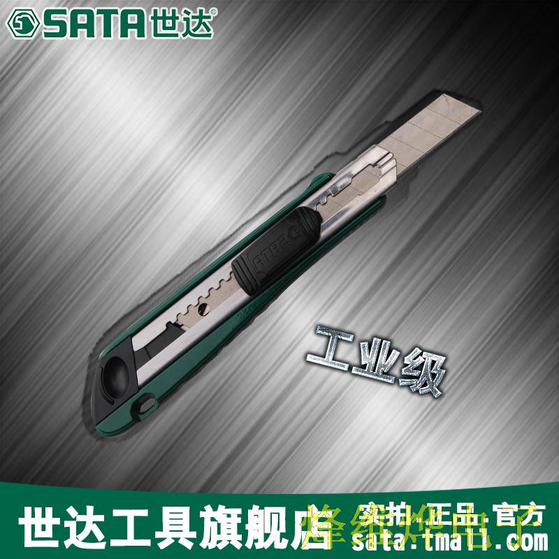 尖 銼刀 - HD Wallpaper 