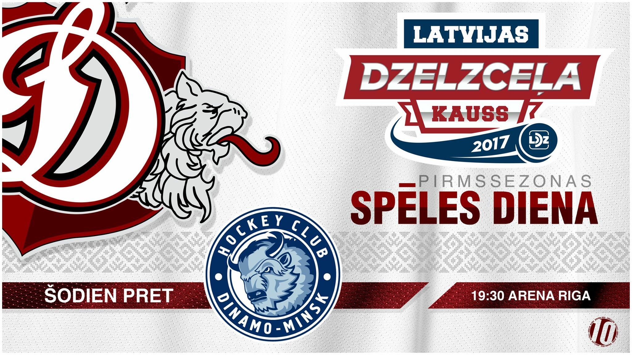 Emblem - HD Wallpaper 