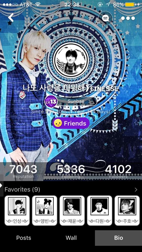 User Uploaded Image - Amino App Profile Background - HD Wallpaper 