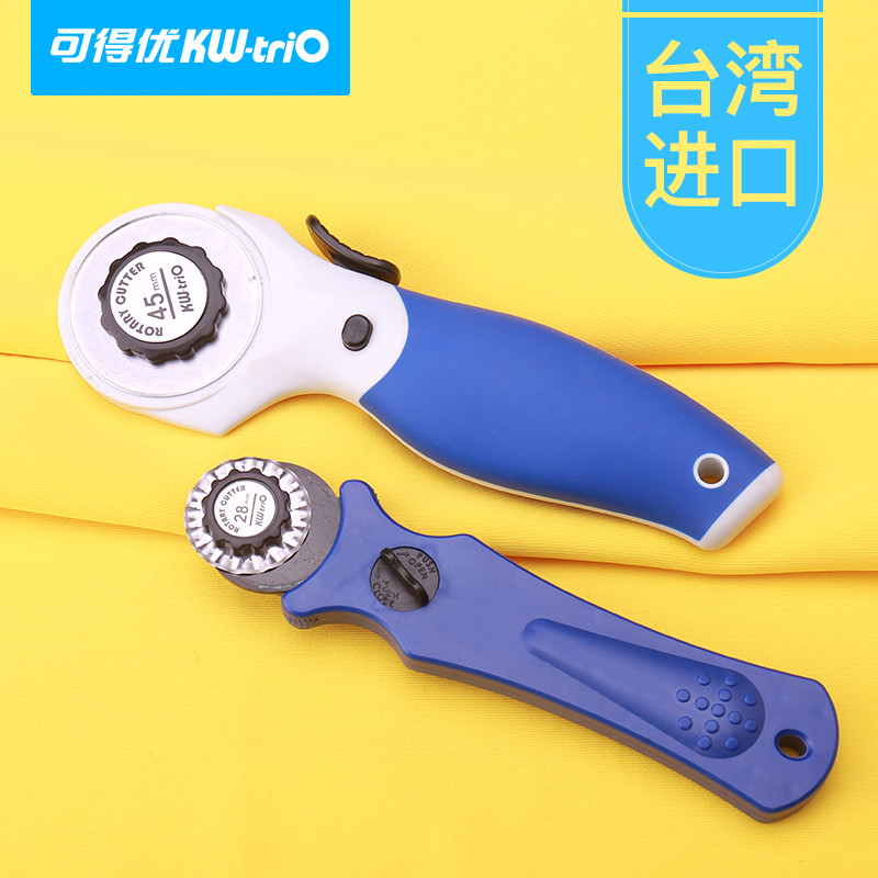 Utility Knife - HD Wallpaper 