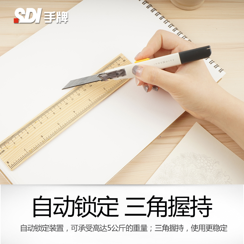 Plywood - HD Wallpaper 