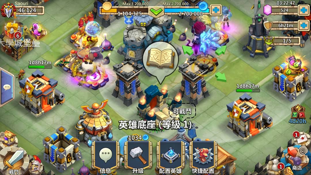 Pc Game - HD Wallpaper 