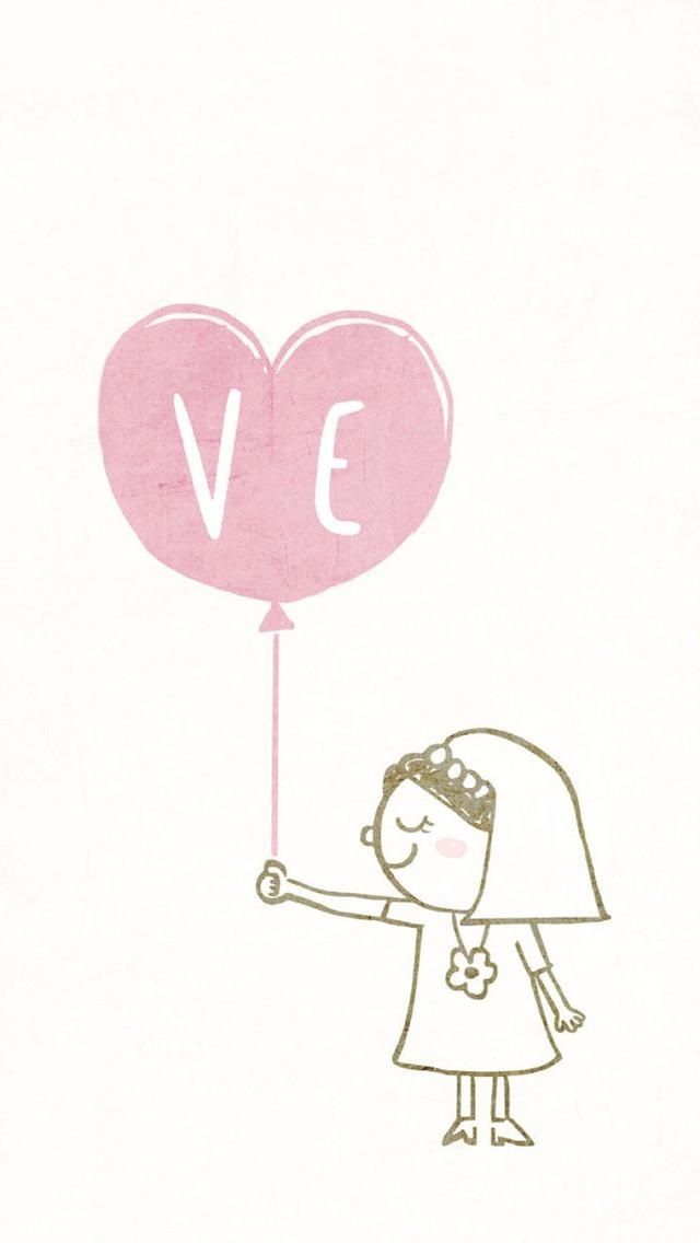 پروفایل عاشقانه ست - HD Wallpaper 