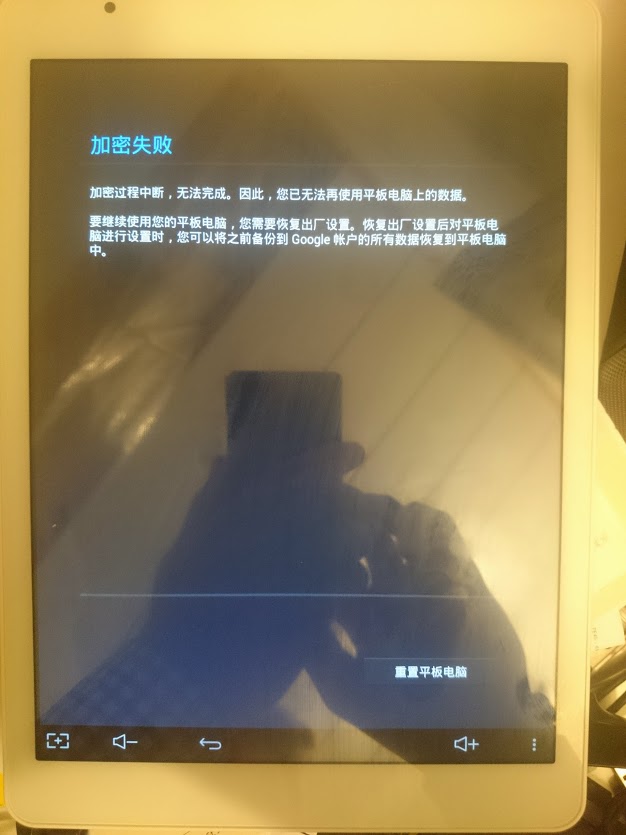 Led-backlit Lcd Display - HD Wallpaper 