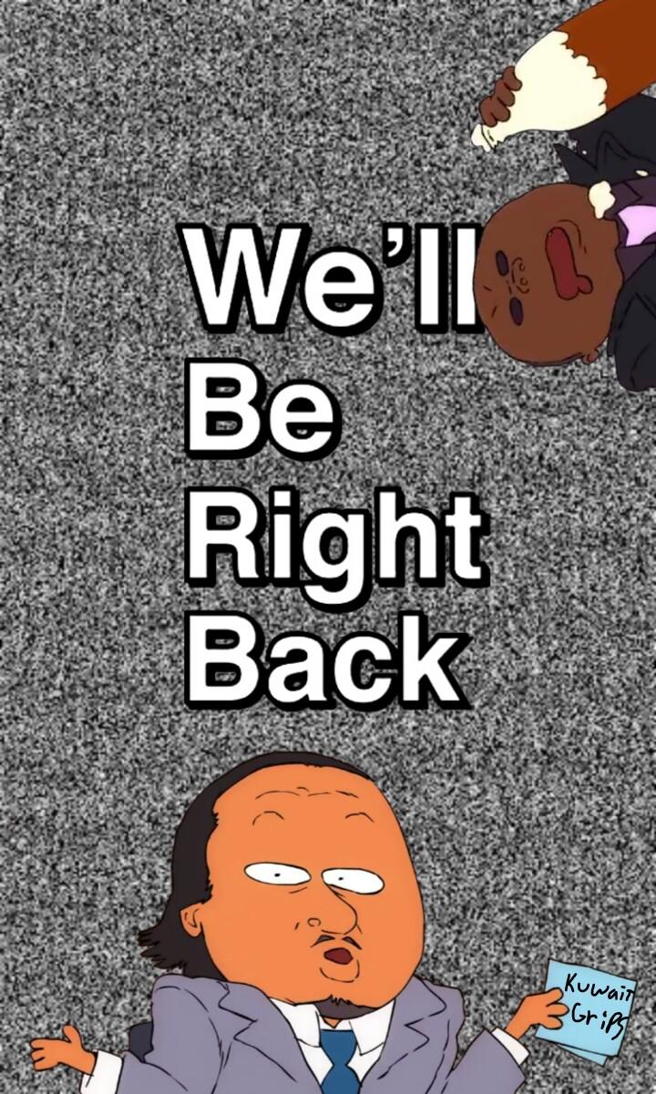 We Ll Be Right Back Meme - HD Wallpaper 