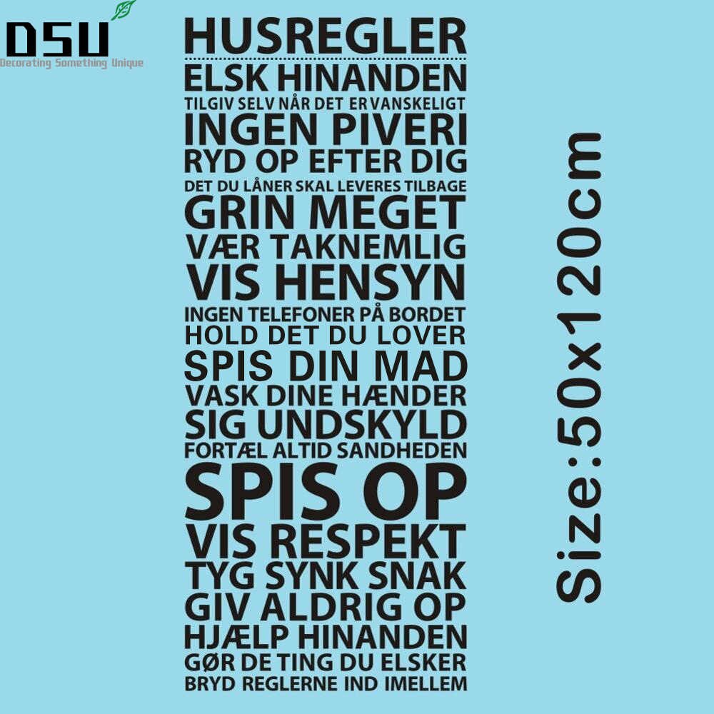 House Rules Decals Danish Vinyl Wall Stickers For Room - Salamander Pvc - HD Wallpaper 