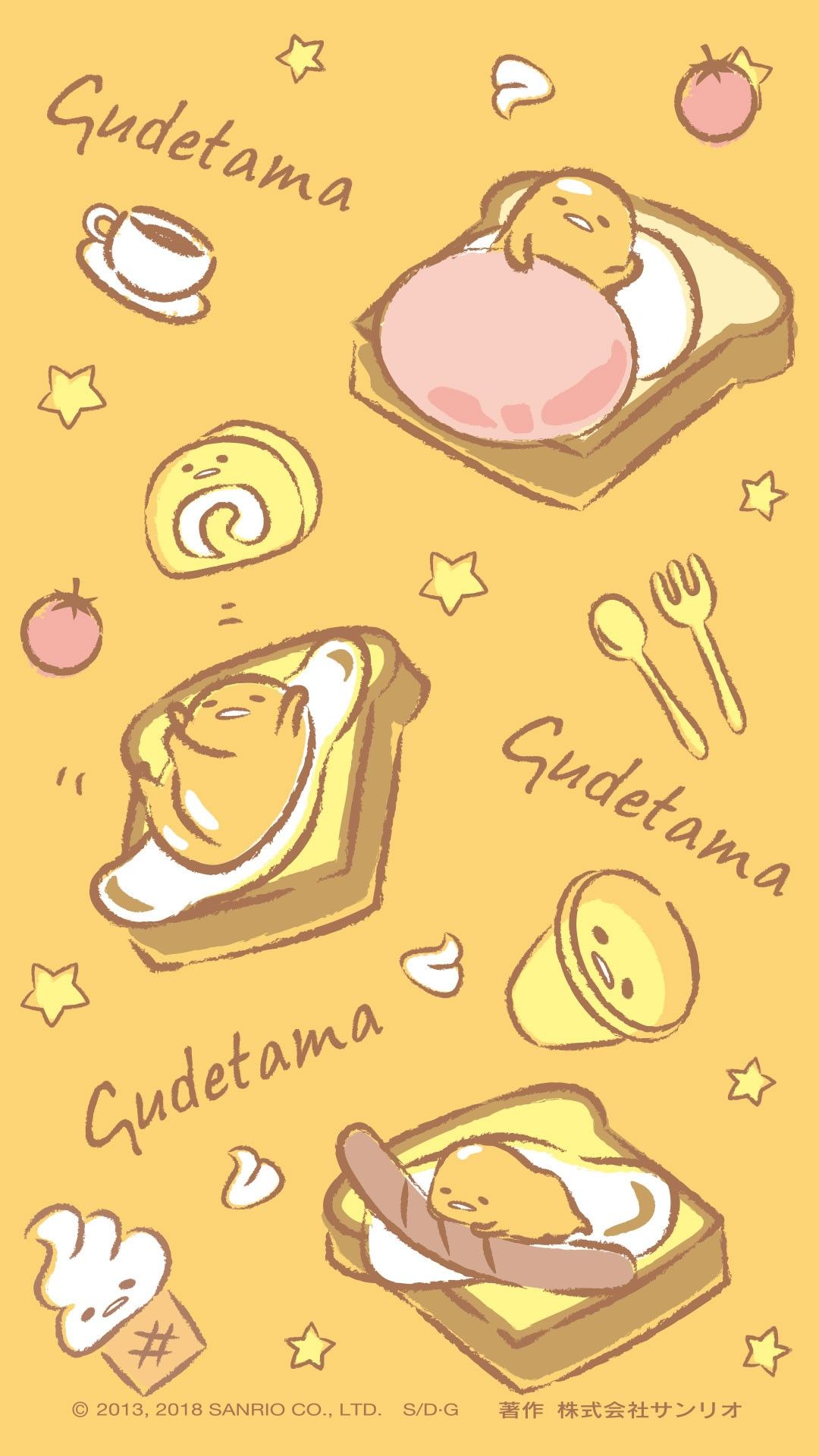 Gudetama Wallpaper Gudetama Wallpaper - Aesthetic Pastel Gudetama - HD Wallpaper 