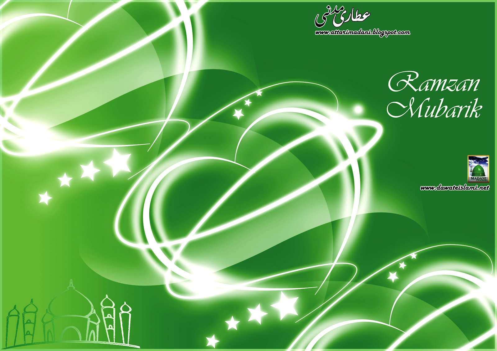 Wallpaper Ramadan - Abstract Dragon With Heart - HD Wallpaper 