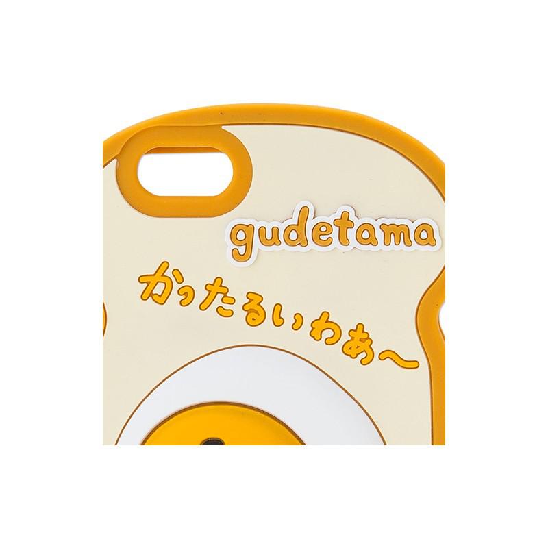 Images About Gudetama Wallpaper 🍳👑🌸 On We Heart - Gudetama Toast Iphone Case - HD Wallpaper 