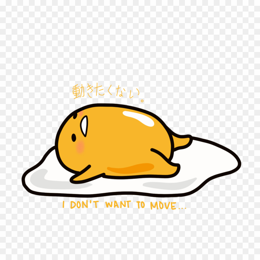 Gudetama Png Desktop Wallpaper Clipart - Gudetama - HD Wallpaper 