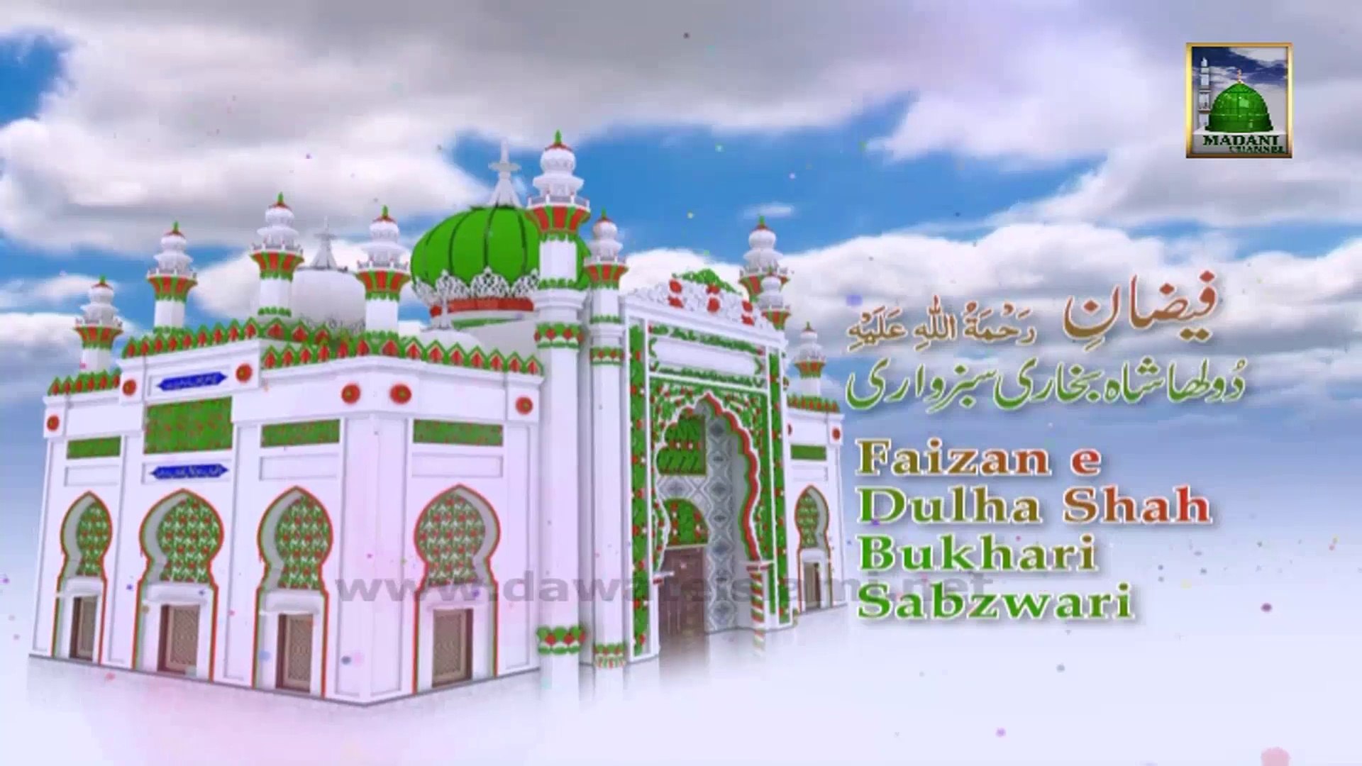 Mosque - HD Wallpaper 