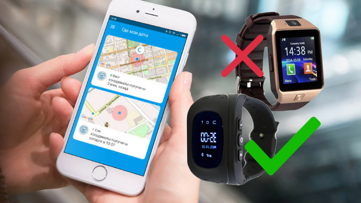 Mobile Online Phone Dna Test - HD Wallpaper 