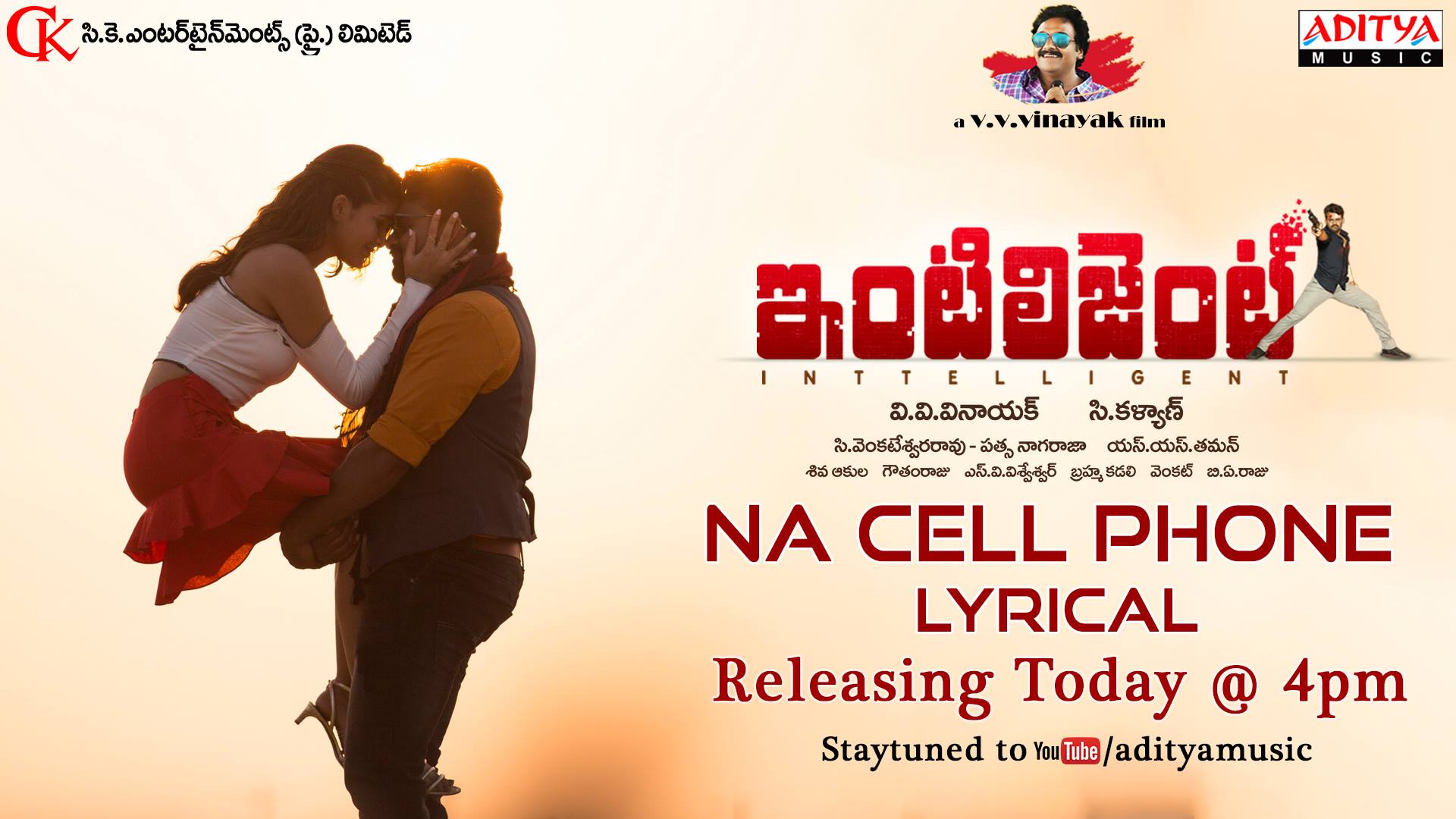 Intelligent Wallpapers 4k - Intelligent Movie Sai Dharam Tej - HD Wallpaper 