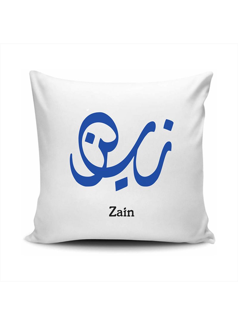 Name Zain Calligraphy - HD Wallpaper 