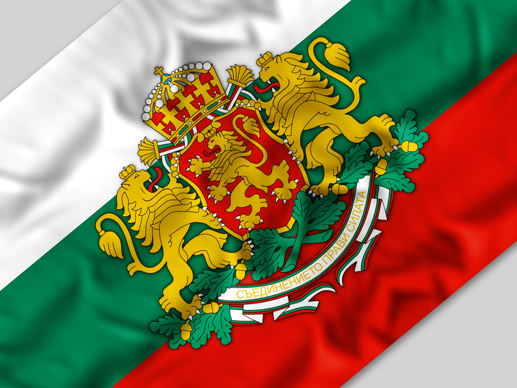 Bulgaria 3 Maart - HD Wallpaper 