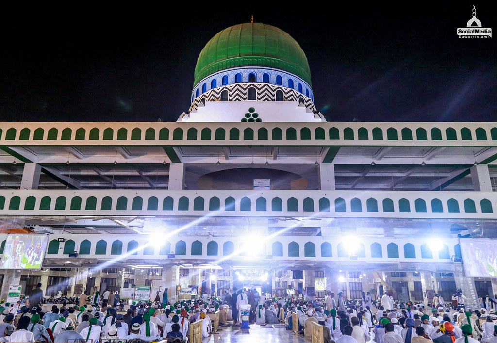 Madani Channel Faizan E Madina - 1024x707 Wallpaper Madani Channel Faizan E Madina - 1024x707 Wallpaper
