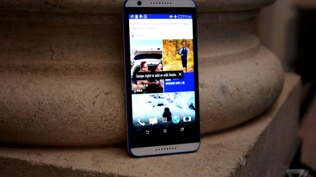 Hd Wallpapers For Htc Desire 820s - Smartphone - HD Wallpaper 