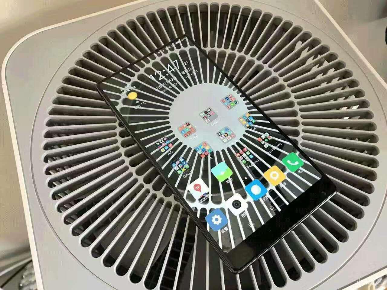 Xiaomi Mi Air Purifier 2 - HD Wallpaper 