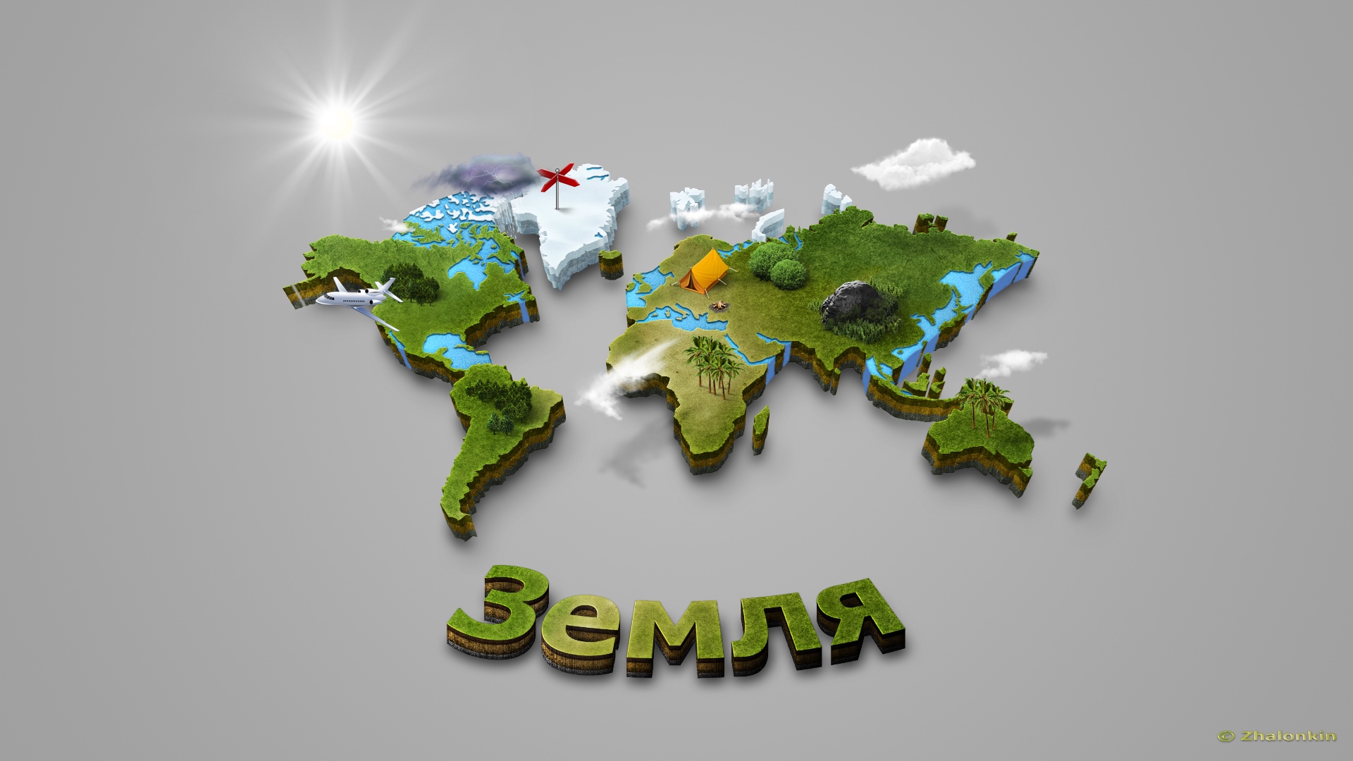 Wallpaper Land, Map, World, 3d - Обои Рабочий Стол Hd Карта Мира - HD Wallpaper 