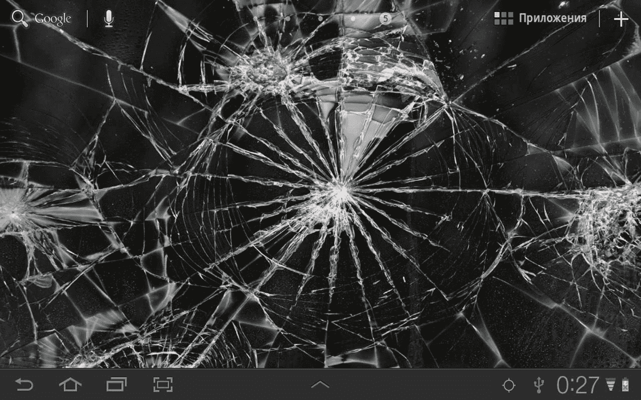 Broken Screen - HD Wallpaper 